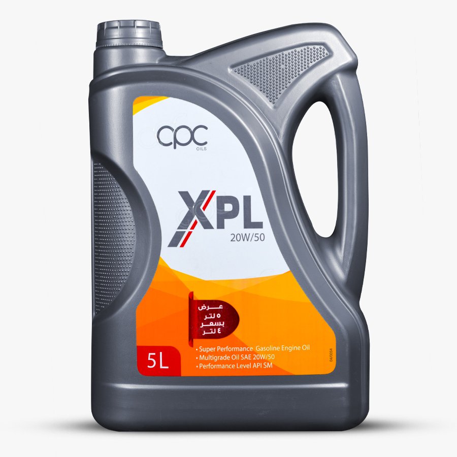 زيت محرك بنزين 5لتر XPL (20w-50) - CPC
