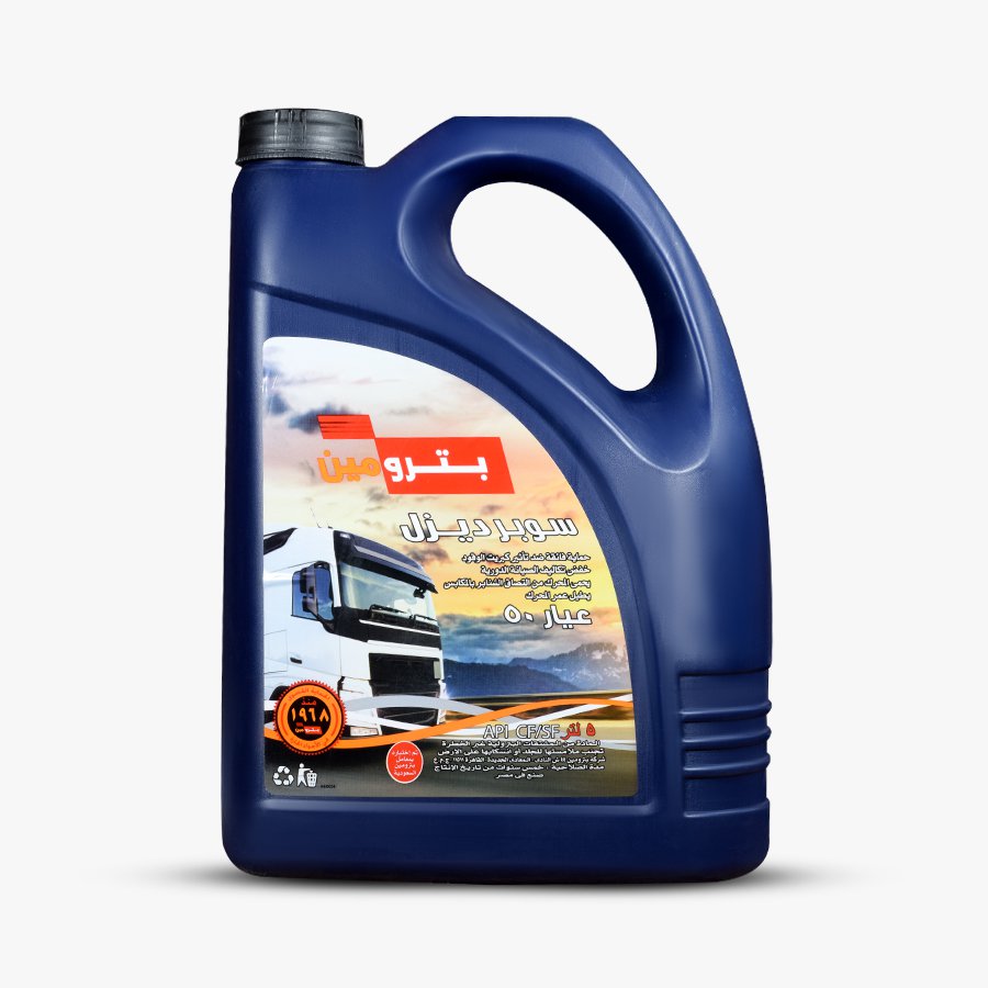 زيت محرك ديزل عيار 50 بترومين 5 لتر